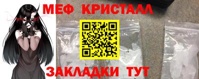 MDMA Premium VHQ Кингисепп