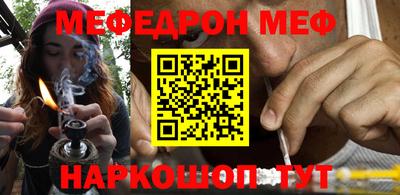 MDMA Premium VHQ Кингисепп