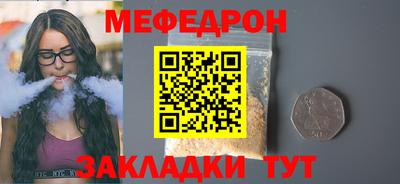 каннабис Кимры