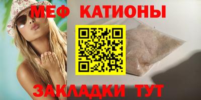 каннабис Кимры