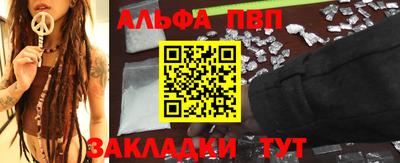 каннабис Кимры