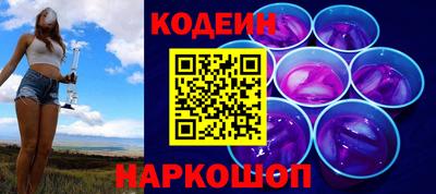 мефедрон Кинель