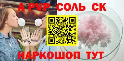 каннабис Кимры