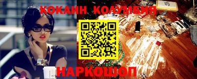 каннабис Кимры