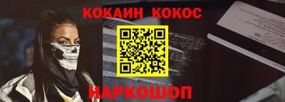 каннабис Кимры