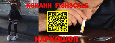 MDMA Premium VHQ Кингисепп