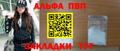каннабис Кимры