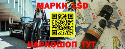 каннабис Кимры