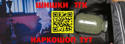MDMA Premium VHQ Кингисепп