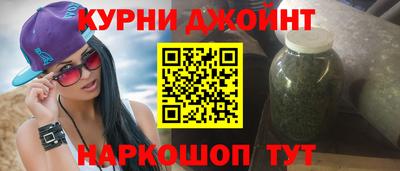MDMA Premium VHQ Кингисепп