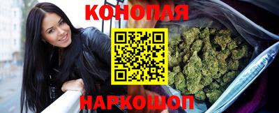 каннабис Кимры