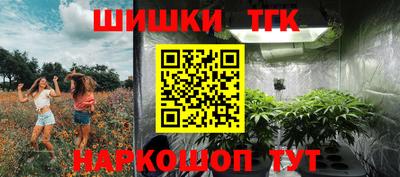 каннабис Кимры
