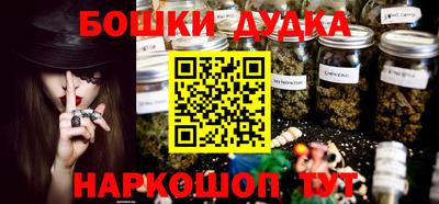 MDMA Premium VHQ Кингисепп