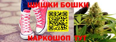 мефедрон Кинель