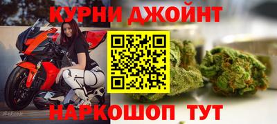 MDMA Premium VHQ Кингисепп