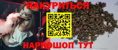 MDMA Premium VHQ Кингисепп