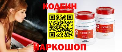 каннабис Кимры