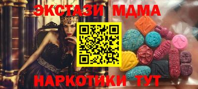 каннабис Кимры