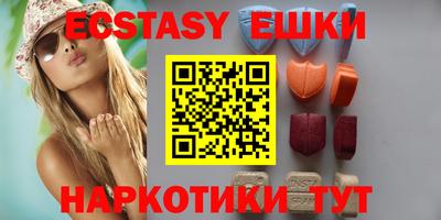 каннабис Кимры
