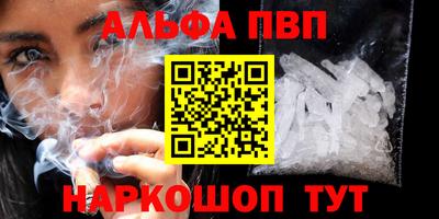 MDMA Premium VHQ Кингисепп