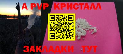 каннабис Кимры