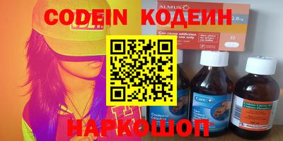 MDMA Premium VHQ Кингисепп