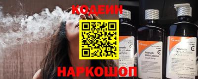 мефедрон Кинель