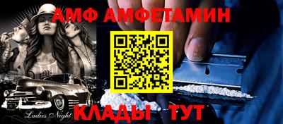 MDMA Premium VHQ Кингисепп