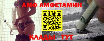 каннабис Кимры