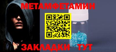 каннабис Кимры