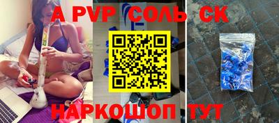 MDMA Premium VHQ Кингисепп