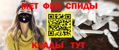 MDMA Premium VHQ Кингисепп