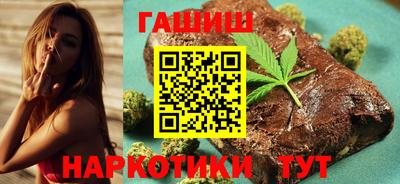 каннабис Кимры