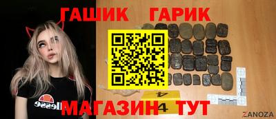 каннабис Кимры