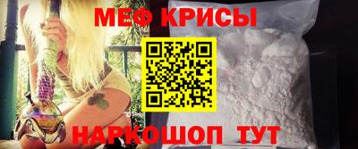 MDMA Premium VHQ Кингисепп