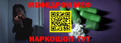 MDMA Premium VHQ Кингисепп