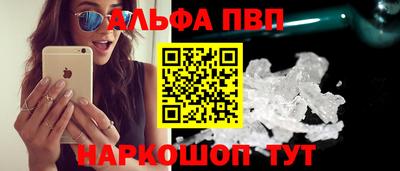 MDMA Premium VHQ Кингисепп